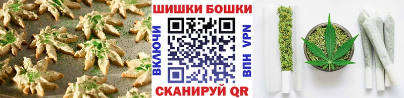 Еда ТГК марихуана  купить   Кизляр 
