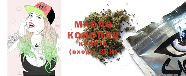 COCAINE Вязники