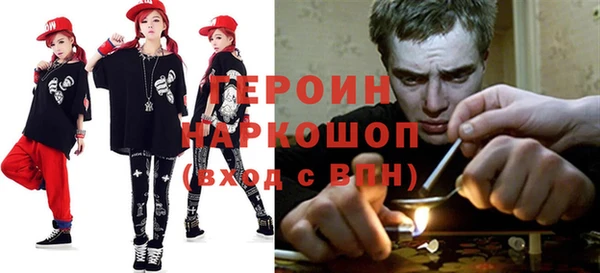 COCAINE Вязники