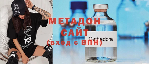 COCAINE Вязники