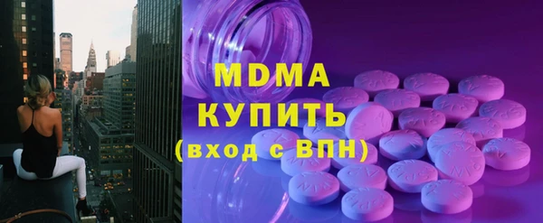 меф VHQ Вязьма
