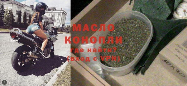 COCAINE Вязники