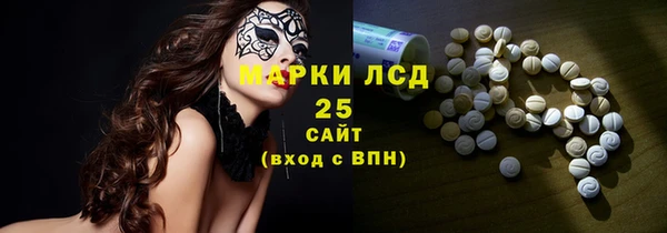 меф VHQ Вязьма
