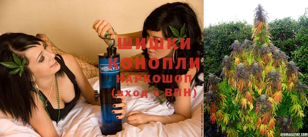 COCAINE Вязники