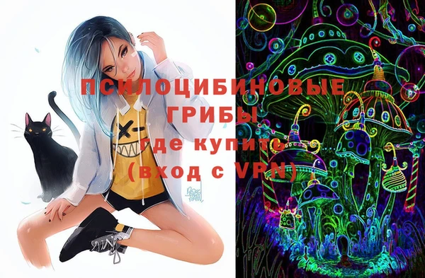 COCAINE Вязники