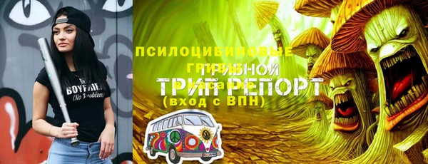 меф VHQ Вязьма