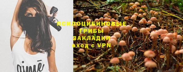 меф VHQ Вязьма