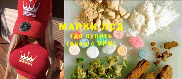 меф Вяземский