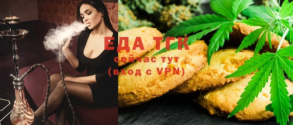 COCAINE Вязники