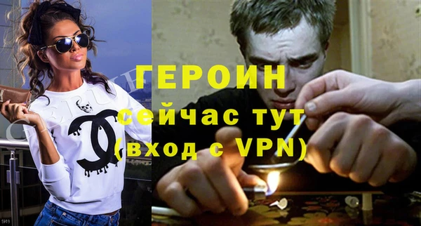 меф Вяземский