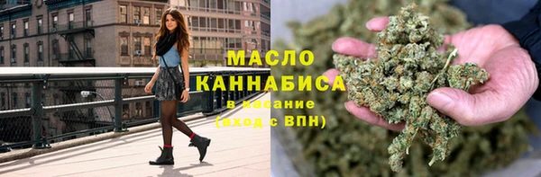 COCAINE Вязники