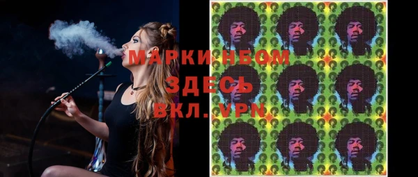 меф VHQ Вязьма