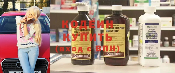 меф VHQ Вязьма