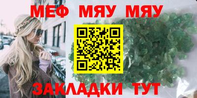 ешки Гагарин