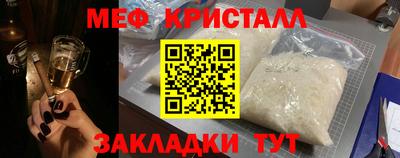 МДМА Гай