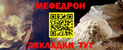 МДМА Гай