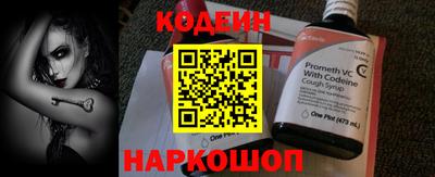 МДМА Гатчина