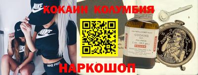 ешки Гагарин
