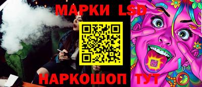 МДМА Гай