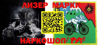 МДМА Гай