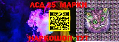 МДМА Гай