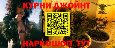 МДМА Гатчина
