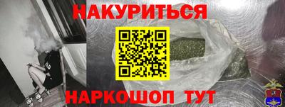 ешки Гагарин