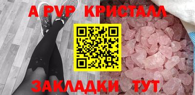 МДМА Гай