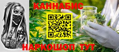 МДМА Гай