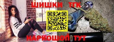 МДМА Гай
