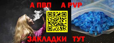 ешки Гагарин