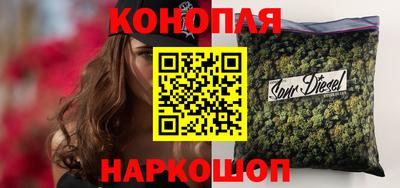 МДМА Гатчина