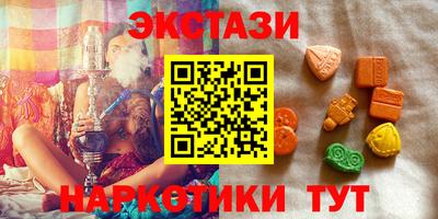 ешки Гагарин