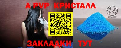 ешки Гагарин