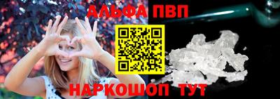 ешки Гагарин