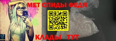ешки Гагарин