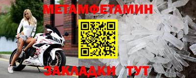 ешки Гагарин
