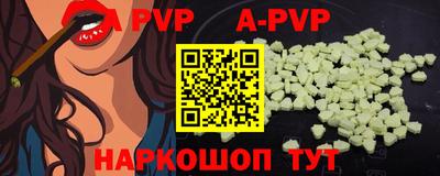 ешки Гагарин