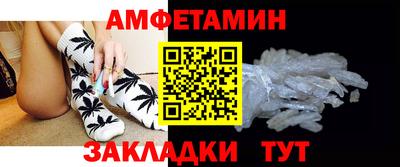 ешки Гагарин