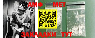 МДМА Гай