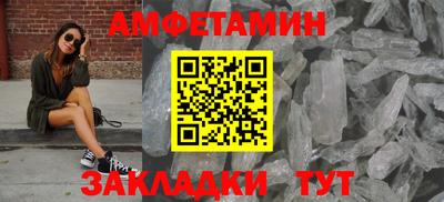 МДМА Гатчина