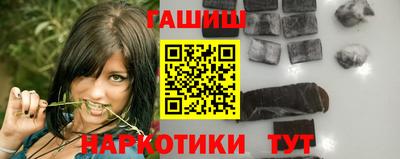 МДМА Гатчина
