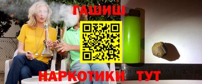 МДМА Гатчина