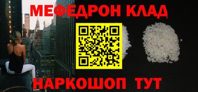 МДМА Гай