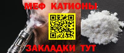МДМА Гай