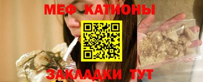 ешки Гагарин