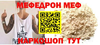 ешки Гагарин
