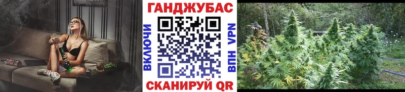 Марихуана конопля  Кизляр 